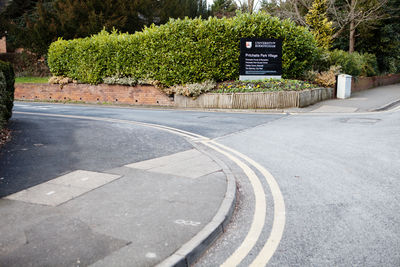 Our main car park is accessed through Pritchatts Village between numbers 7 and 9 Pritchatts Road